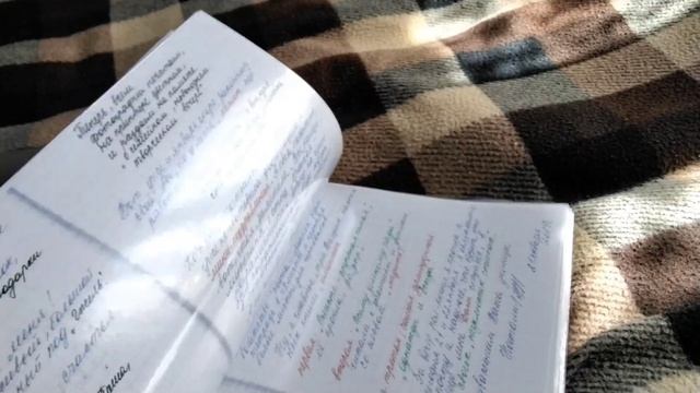 Знакомая незнакомка( для тех, кто заходит ко мне впервые) .?❤️ смотреть онлайн