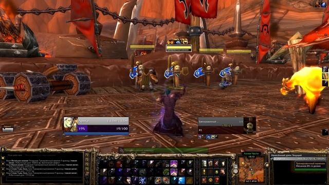 5 аддонов для ШП смотреть онлайн