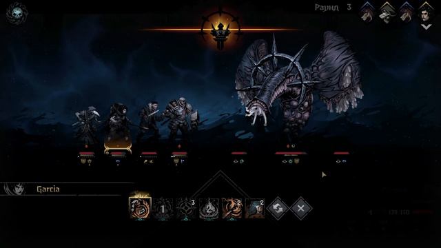 Darkest Dungeon 2 - Акт 2 смотреть онлайн