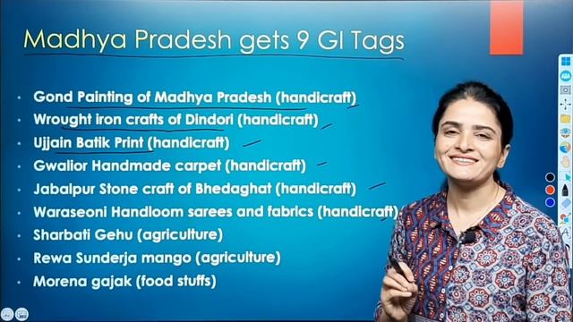 GI Tags 2022 - 2023 | Geographical Indications | With Memory Tricks смотреть онлайн