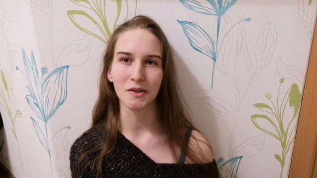 Секреты Умения