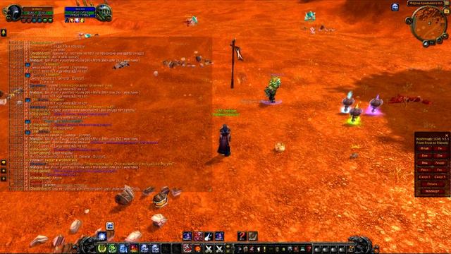 wowmagic 2013 07 16 11 48 28 75 смотреть онлайн