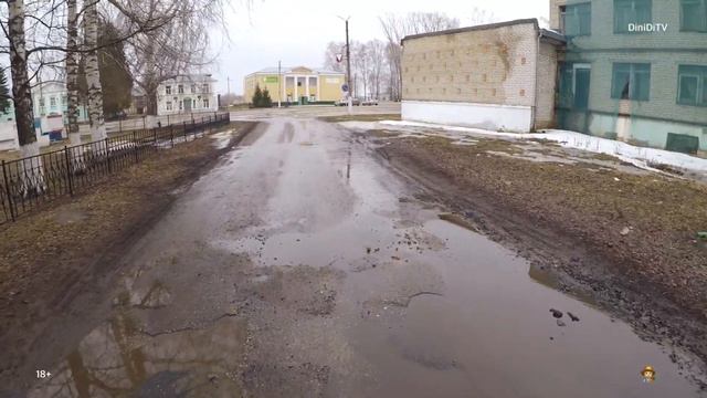 УРАЗОВКА - Где Это? 🇷🇺 смотреть онлайн