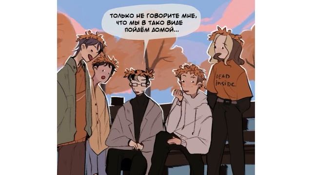 Капучино с маршмэллоу (Cappuccinos With Marshmallows) | озвучка сёнен-ай руманги | 1-5 главы смотреть онлайн