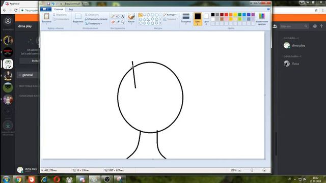 Стрим игры slendytubbies 3 и сделать на emoji смотреть онлайн