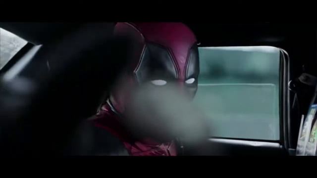 Тоскливо сзади как-то. Мне нельзя руки с руля убирать///Дедпул(2016) смотреть онлайн