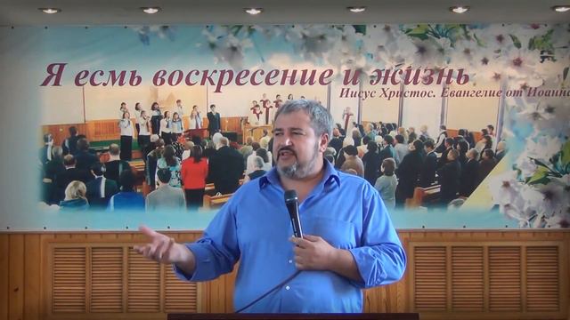 Ради Христа  Cложные тексты  Алексей Толочьянц  Президент межд. института Корам Део.