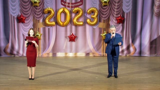 Ведущие концерта Малахов Игорь Владимирович и Елизавета Малышкова