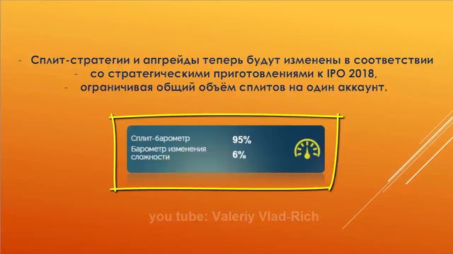 После 15 октября 2017 года себестоимость Onecoin увеличивается! Успевайте! смотреть онлайн