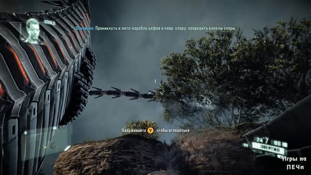 CRYSIS 2 "ME" #17 Прохождение (Финал) смотреть онлайн