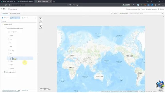 Откуда берется рельеф в ArcGis Earth по странам мира смотреть онлайн