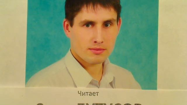 Абдулхамид Моманд Машухель "Я так устал быть слишком терпеливым.." смотреть онлайн