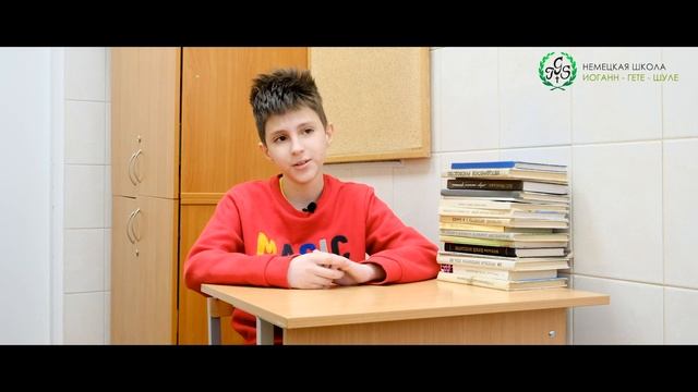 Интервью начальной школы, выпуск 4 класса смотреть онлайн
