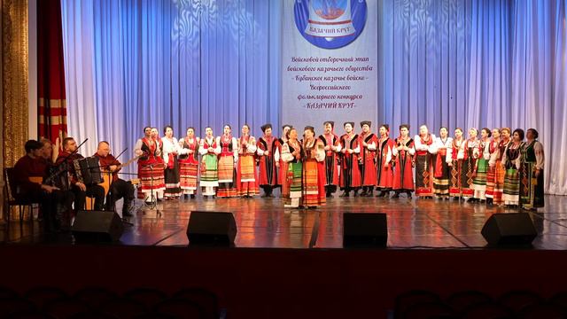 Ой, гай маты смотреть онлайн