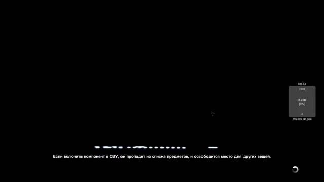 Alien Isolation (Сложность НЕВОЗМОЖНО) #6 (Финал) смотреть онлайн