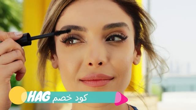 كوبون وجوه خصم 10% السعودية والامارات смотреть онлайн