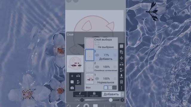 {?} туториал на обработку глаз {?} gacha club || chamomile {?} смотреть онлайн