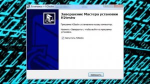 ?  Как проверить флешку на реальный объем