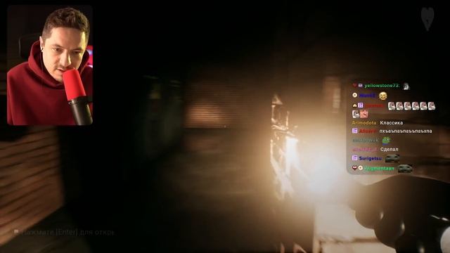 Стрим от 12/12/2023 – TOTAL BLADE, ESCAPE THE BACKROOMS. Часть 1 смотреть онлайн