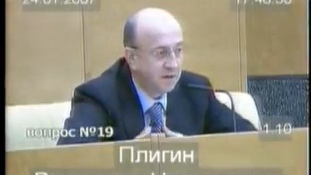 24-01-2007 коституционный суд вопросы смотреть онлайн