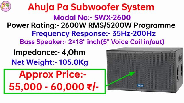 Holi Offer Ahuja 18 inch 2Dual Bass or 4Top Full DJ Setup | SPX 1210 | SWX 2600 | Details And Price смотреть онлайн