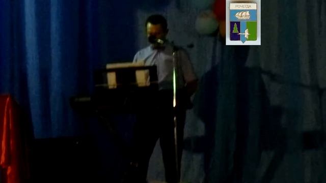 В краю магнолий - гр.Кардинал смотреть онлайн