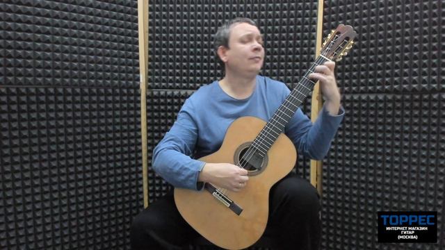 Leo Brouwer Estudio no. 12. Юрий Алешников смотреть онлайн