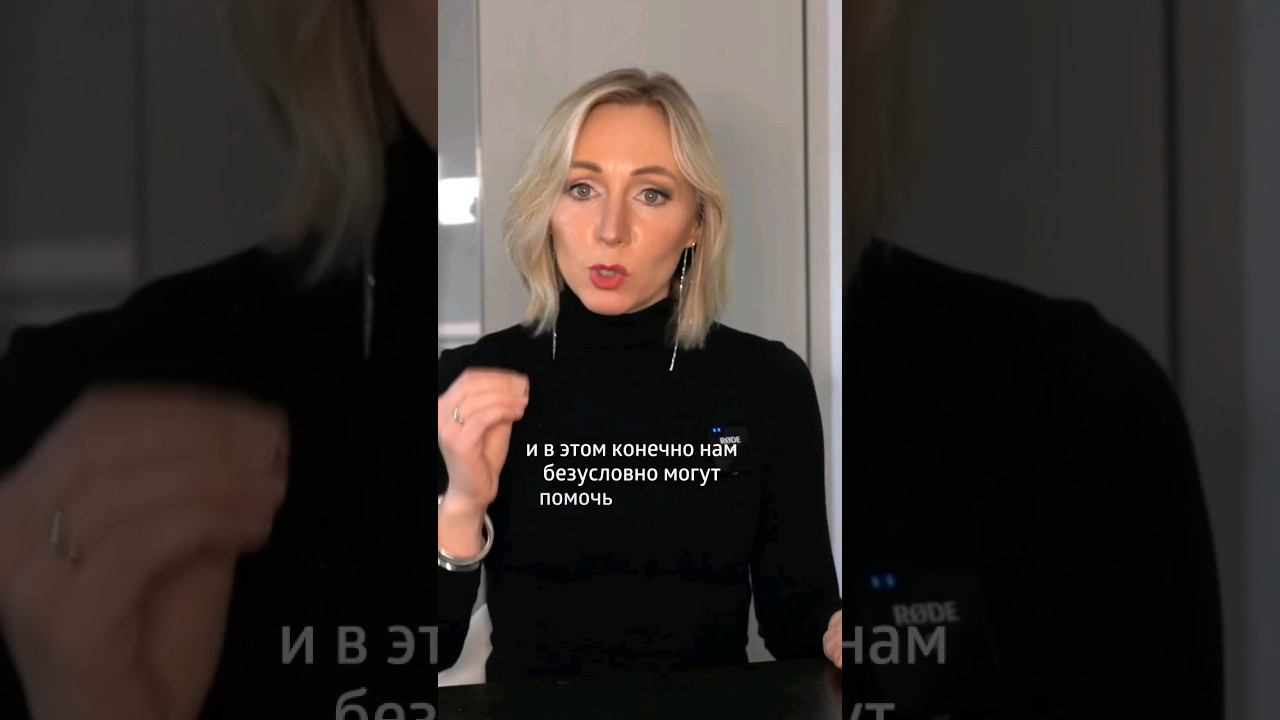 СИЛЬНАЯ ПРАКТИКА ДЛЯ СНЯТИЯ СТРЕССА, ТРЕВОГИ И ДЕПРЕССИИ смотреть онлайн