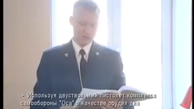 Человек и закон 6 смотреть онлайн