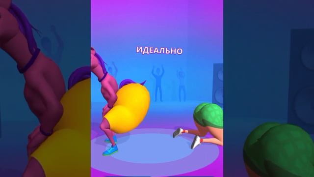Twerk Race 3D - Gameplay Walkthrough Part 1 All Levels ( Android,iOS) ? смотреть онлайн