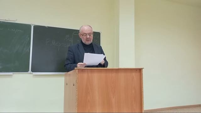 Возникновение и становление украинского национализма: 1840-е гг. - 1917 г. смотреть онлайн