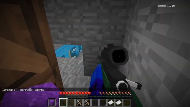 Шумные снайперы