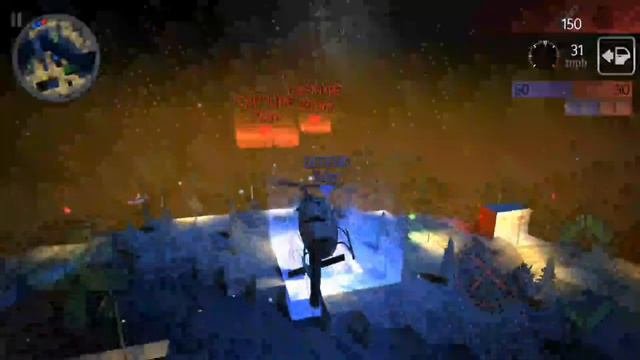 Это не просто гнев