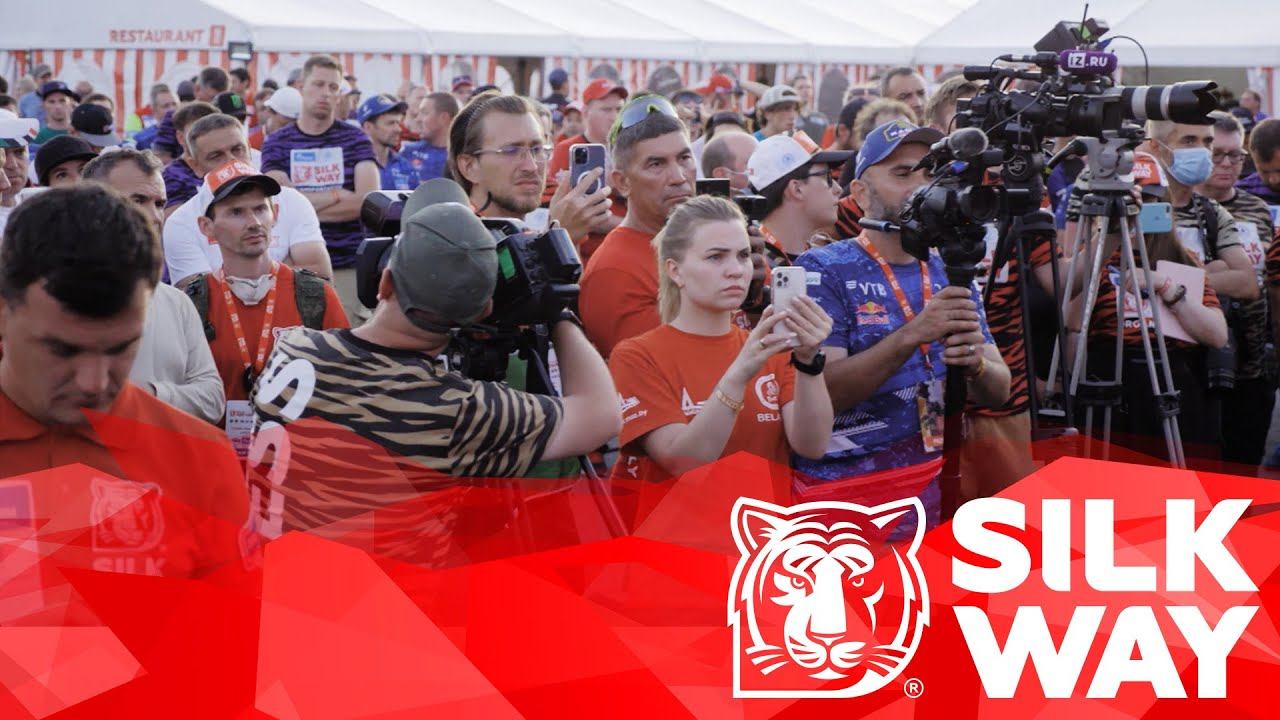 MORE THAN RALLY смотреть онлайн