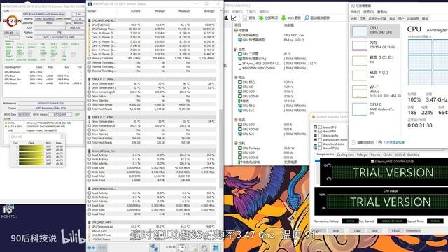 R5 4600U Lenovo Ideapad 15 2020 6核12线程轻薄本评测 смотреть онлайн