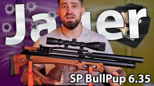 PCP Jager SP BullPup 6.35 мм (470 мм, дерево, AP) видео обзор