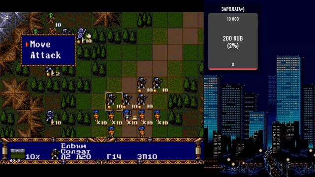 Sega(surging Aura и Warsong проходим и учим Jrpg поддержи канал буду рад=)