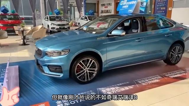 才10万，2.0T+爱信8AT，轻松“弹射起步”，3款国产“轿车王” смотреть онлайн