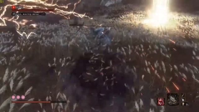 SEKIRO: SHADOWS DIE TWICE / ИССИН МАСТЕР МЕЧА / БЕЗ УРОНА смотреть онлайн