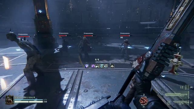 Лучшие сборки на изувера. Гайд подробный! Версия 1.2.22. Warhammer 40,000: Darktide смотреть онлайн