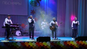 "Блакітнавокая мая" Белорусский государственный ансамбль "Песняры"