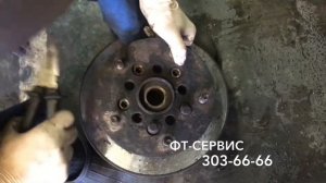 Замена Подшипника передней ступицы Форд Транзит