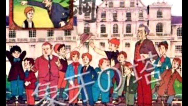 Ai no Gakkou ~ Cuore Monogatari OP смотреть онлайн