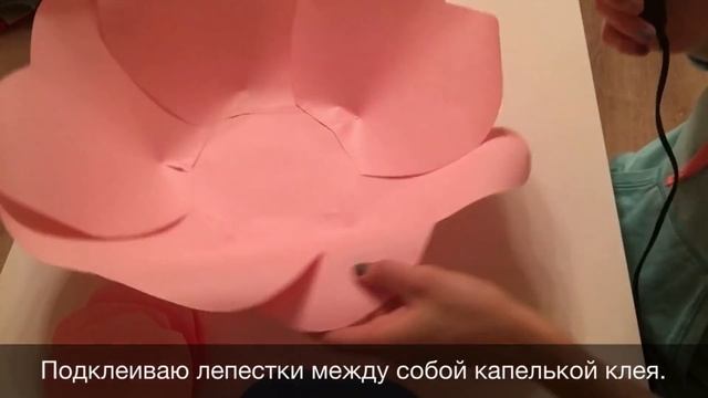 ЦВЕТЫ ИЗ БУМАГИ/Paper flowers смотреть онлайн