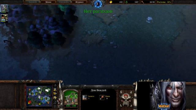 Grubby(ORC) vs FpXy(NE). Секретный Агент смотреть онлайн