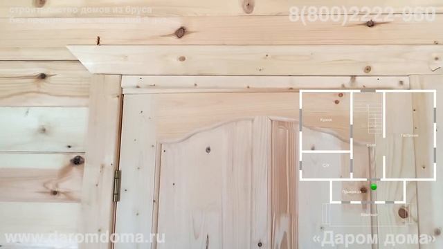 Проект дома с мансардой с двумя спальнями, кухней, гостиной и санузлом. Дачный дом 9 на 9 из бруса смотреть онлайн