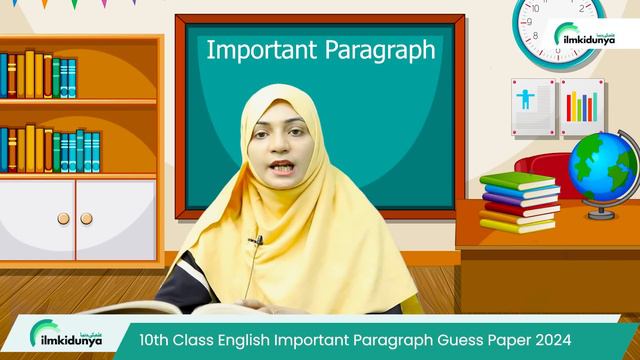 Class 10 English Very Important Paragraph 2024 | 10th Class English Most Important Paragraph 2024 смотреть онлайн