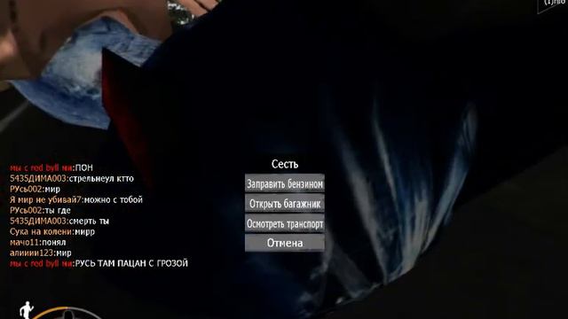 зараженная россия 3 смотреть онлайн