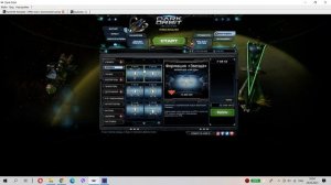 DarkOrbit Дарк Орбит гайд для новичков с чего начать за 10ть минут)