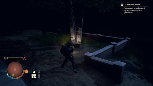 State of Decay 2 (Новая карта и сообщество) # 3 смотреть онлайн